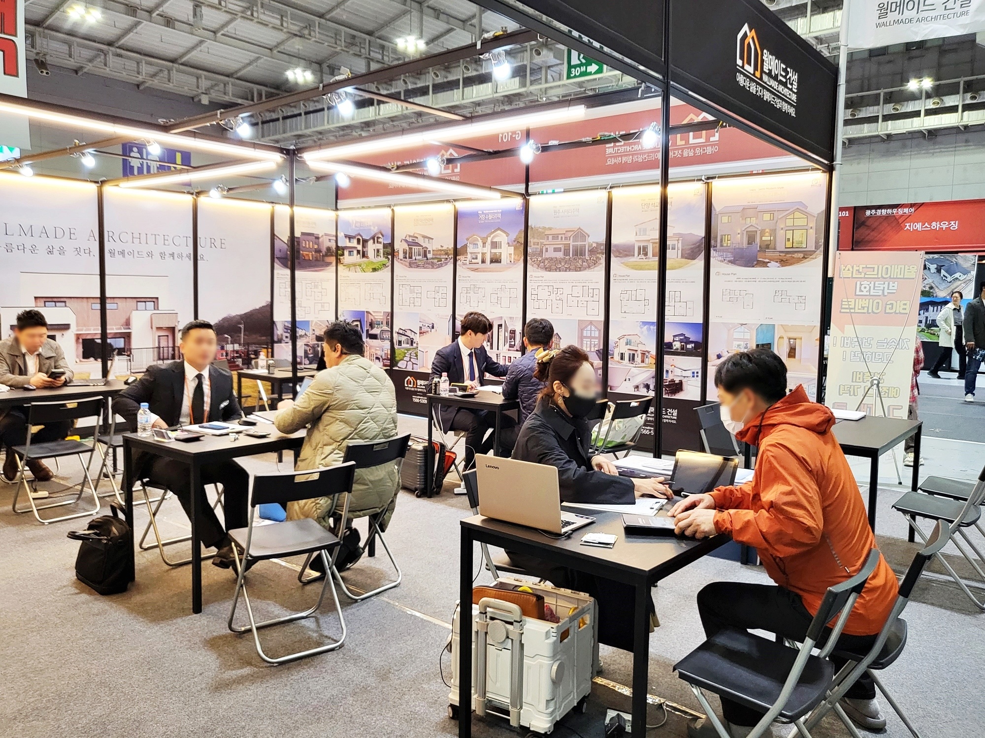 광주경향하우징페어-주택상담관