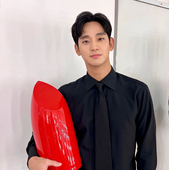 김수현 나이