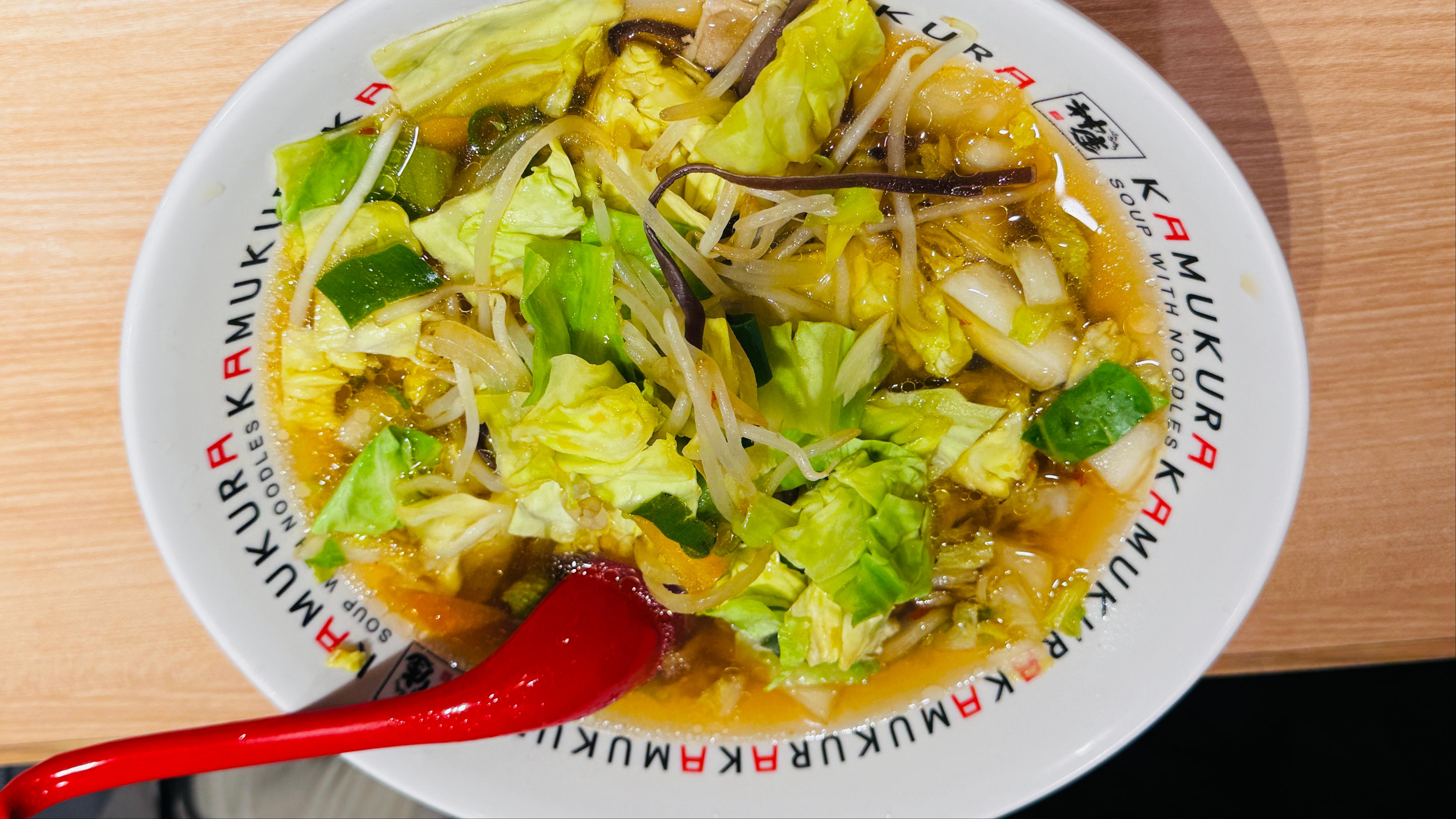 카무쿠라 야사이 라멘