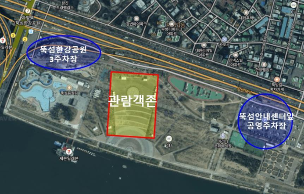 한강드론쇼_뚝섬한강공원_주차장