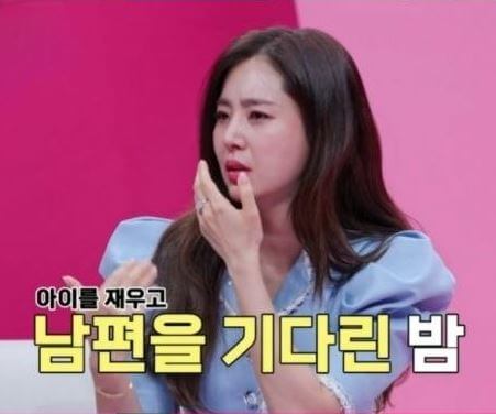 한채아