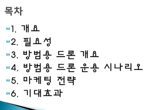 행위공리주의와 규칙공리주의 간의 논쟁에 대한 고찰