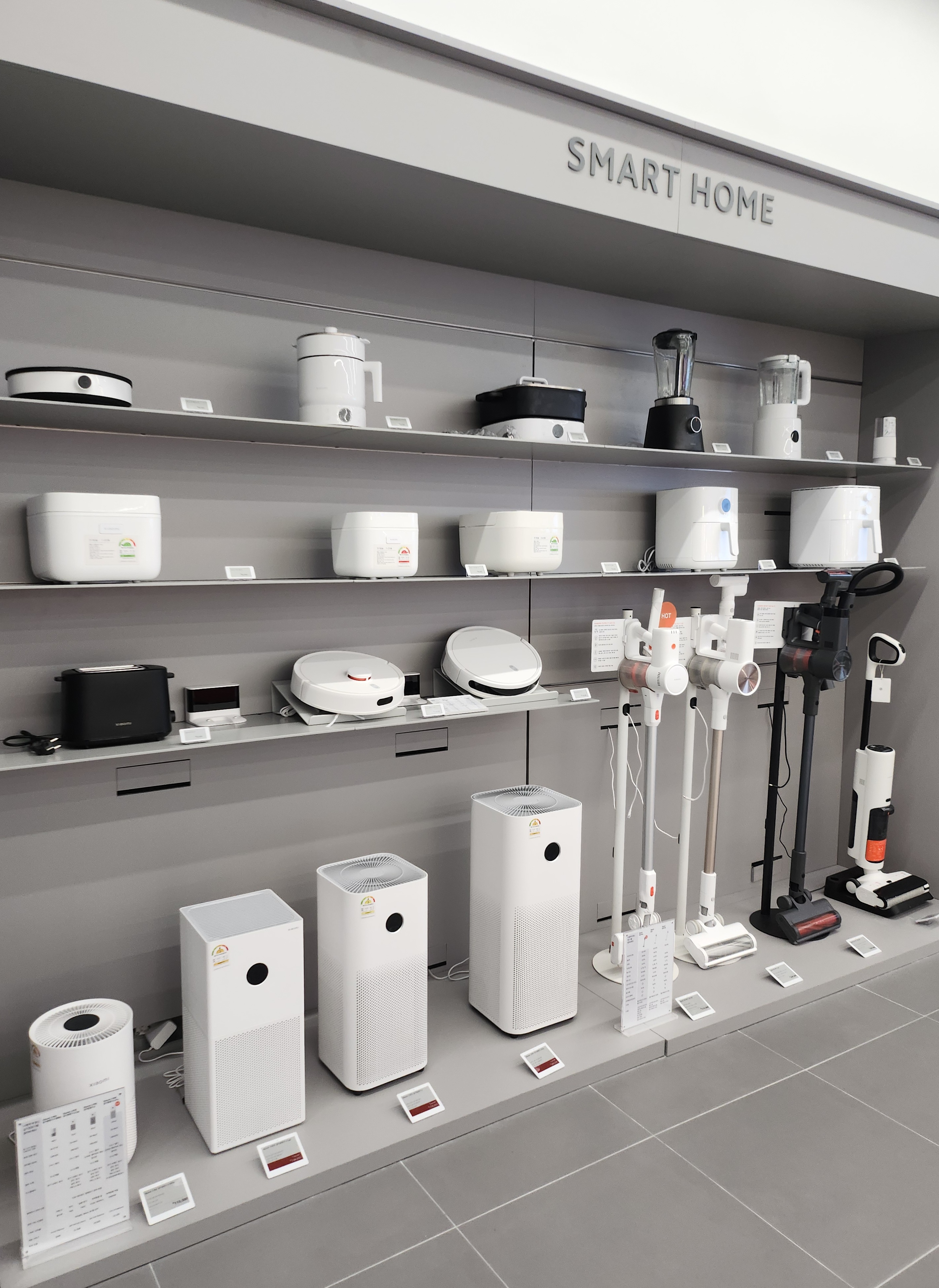 샤오미 스타필드 빌리지 운정점 방문 후기｜스마트홈&middot;가전 직접 보고 왔어요 2