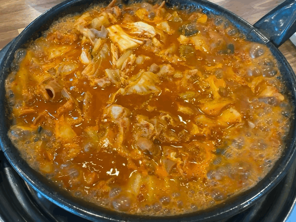 선산곱창