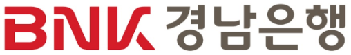 경남은행