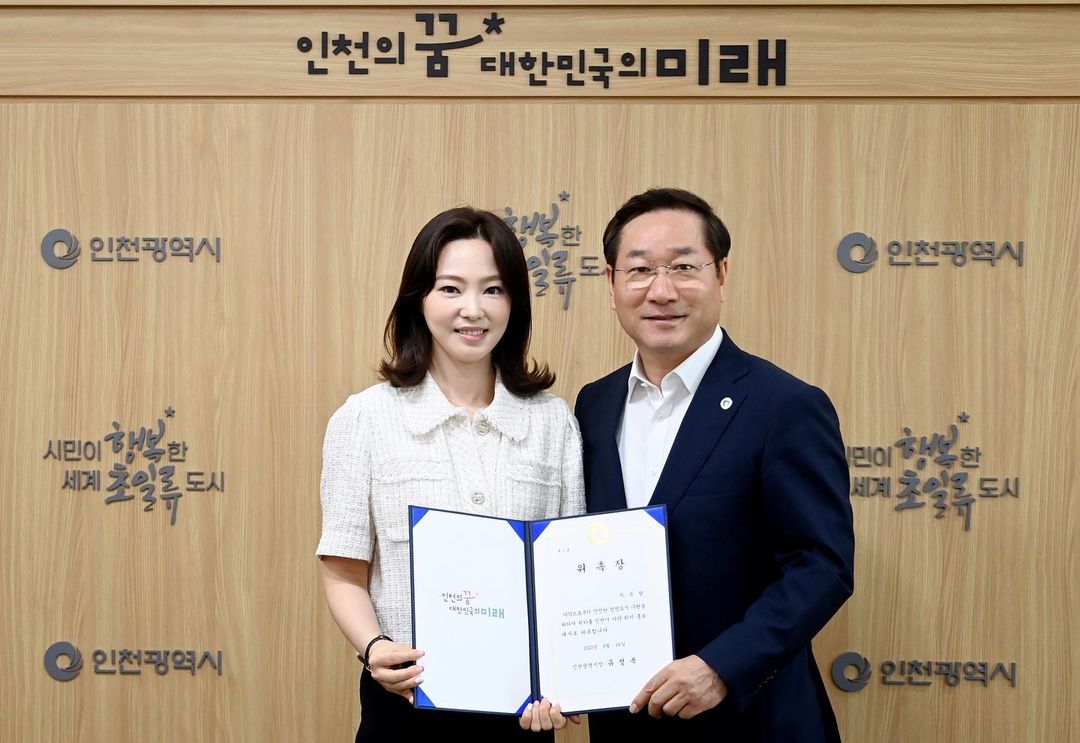 여자 당구 선수 차유람 복귀 LPBA