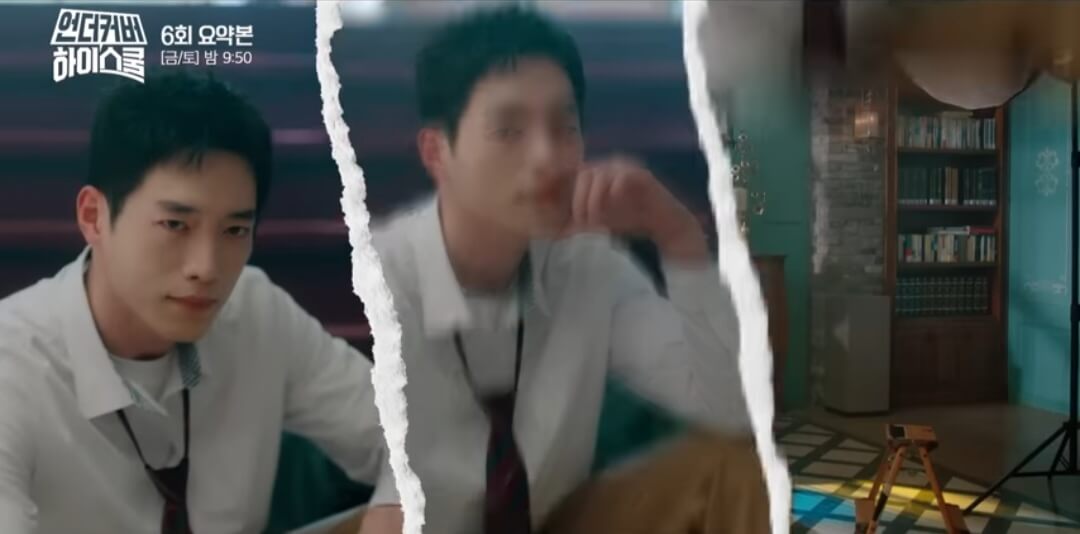 언더커버하이스쿨6회-홍보 모델의 진수를 모여주는 강해성!!