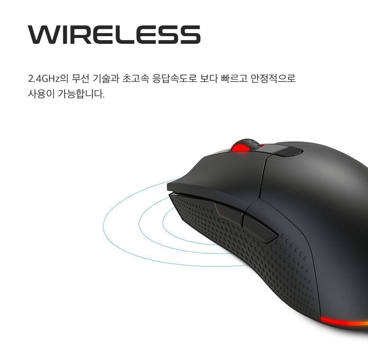 제닉스 STORMX GM3 게이밍 마우스