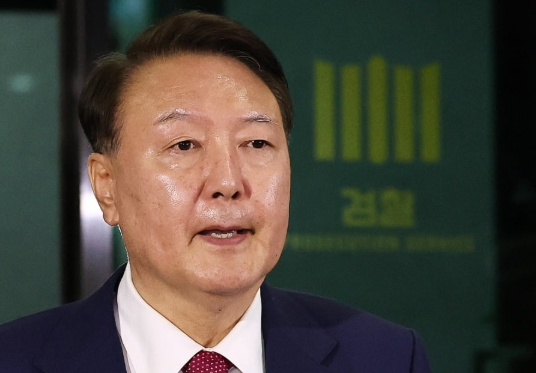 윤석열 외환죄 추가 조사