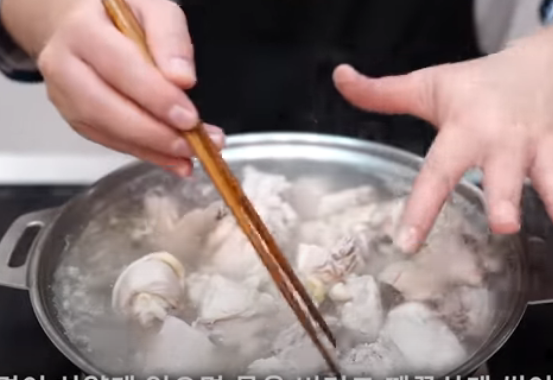 2024 정월 대보름 닭볶음탕 레시피