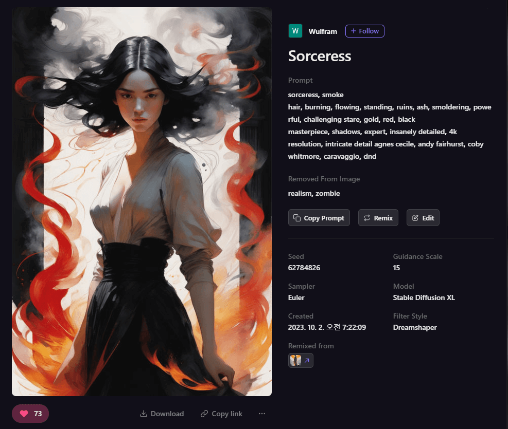 Playground AI 그림 - 신비한 여자 마법사