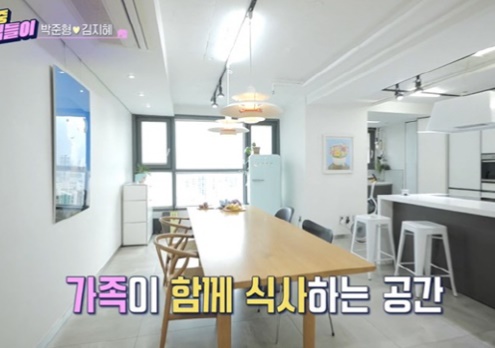 박준형 김지혜(사진:KBS2)