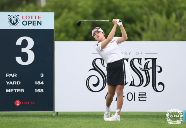 노승희 KLPGA 롯데오픈