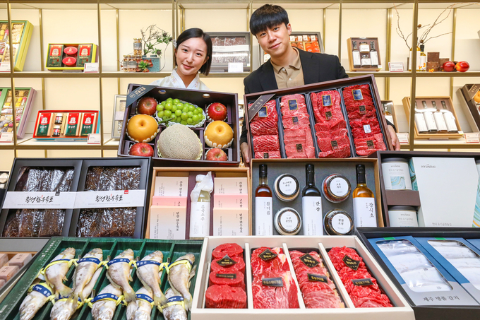 현대백화점 추석선물 사전예약