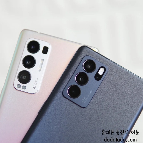 휴대폰 통신사 이동 혜택