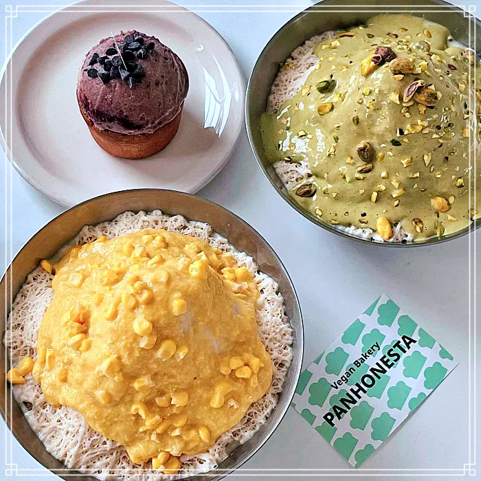 픽업 트랜드 스페셜 이태원 제철 맞은 초당 옥수수 빙수 맛집