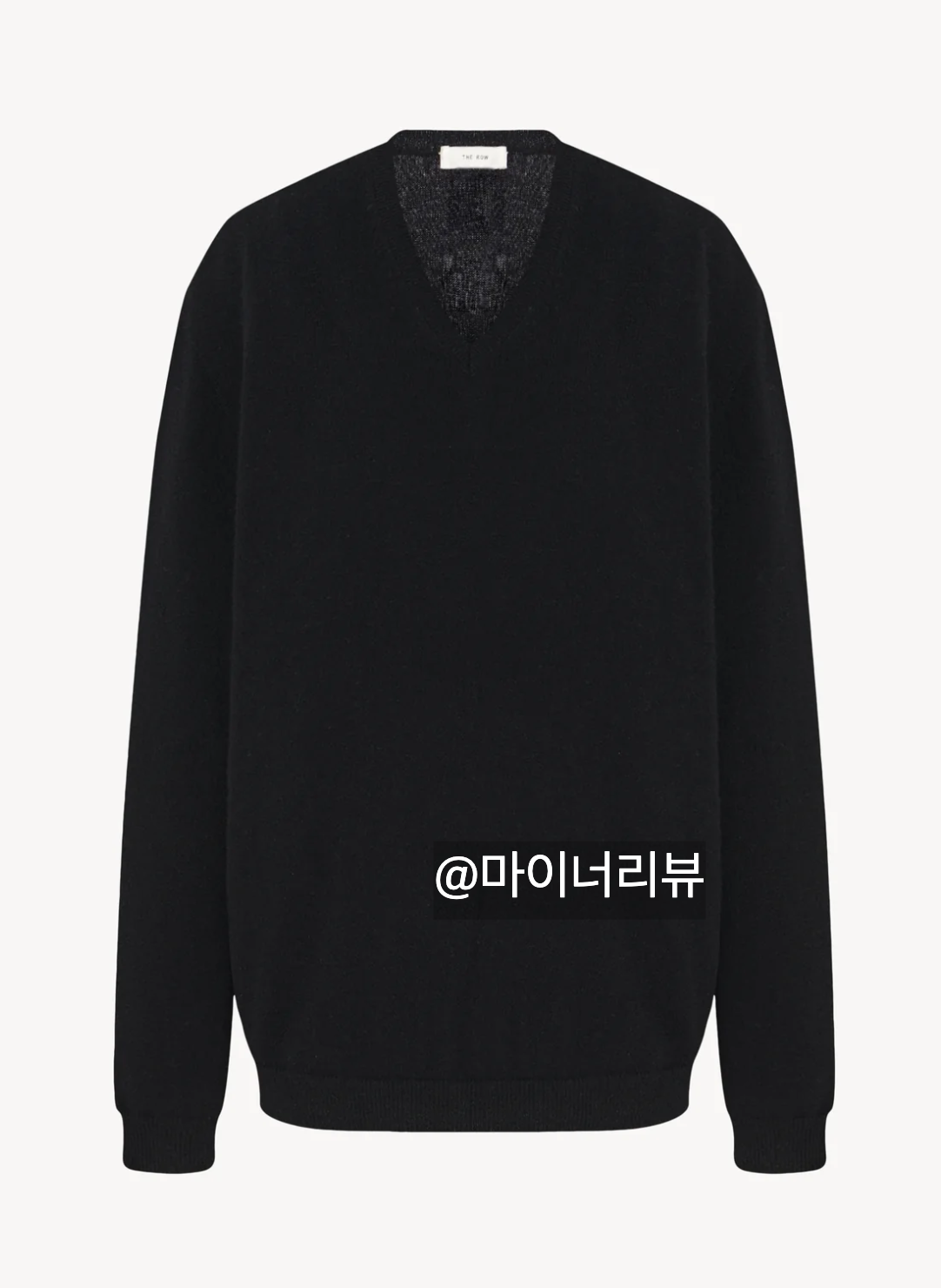 유퀴즈 고현정 니트와 스커트, 벨트, 귀걸이 정보