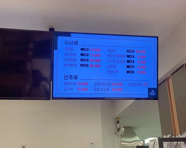 골프누리