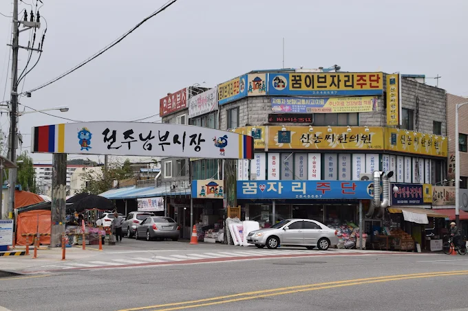 전주 생활비 + 주거비 절약 전략&mdash; 덜 쓰는 기술보다, 잘 고르는 감각이 중요하다