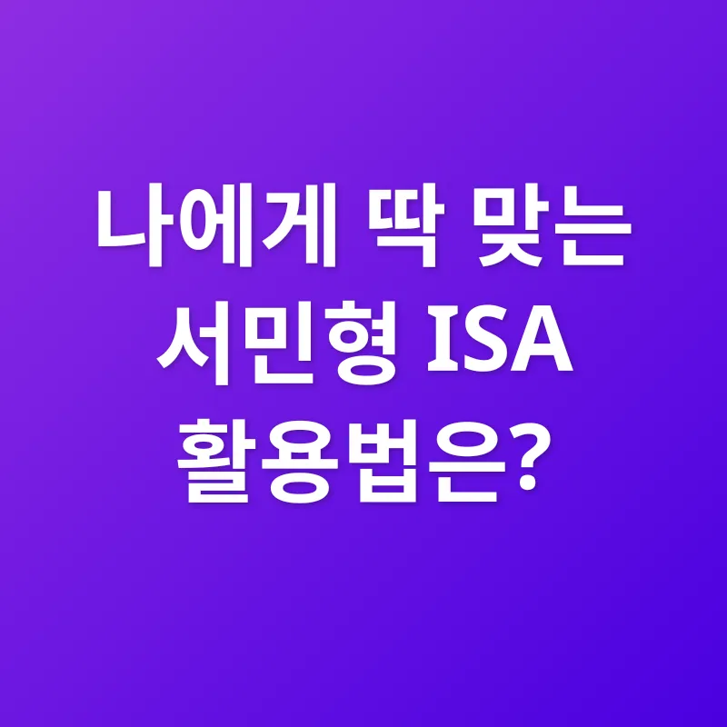 해운업 취업_4