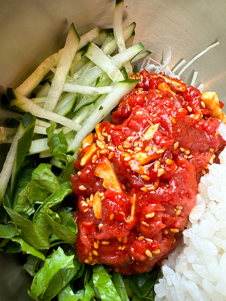 공주 한우 알밤 육회 비빔밥