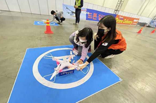 레저스포츠 페스티벌 GO! 괴산