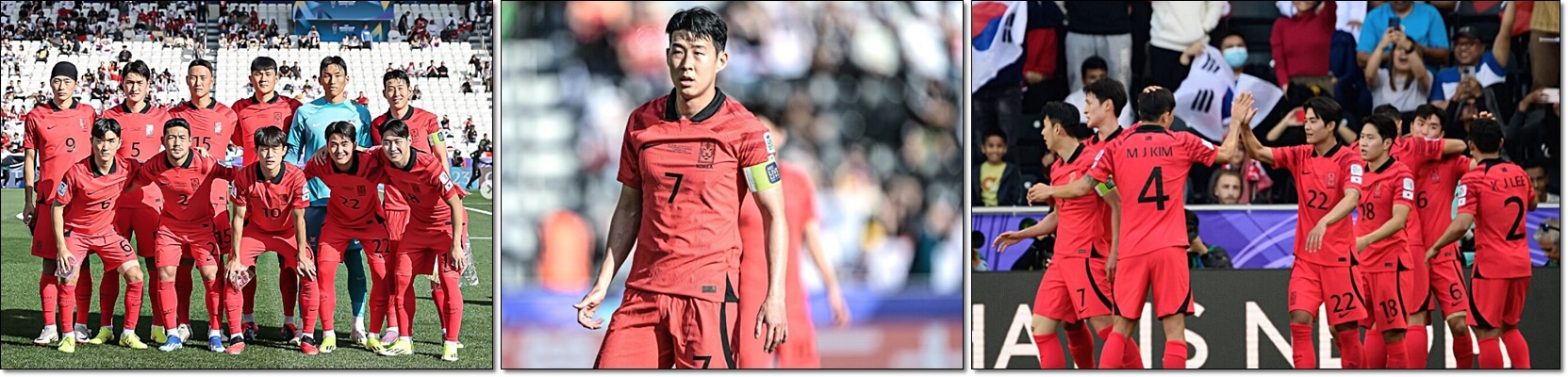 아시안컵 대한민국 대표팀