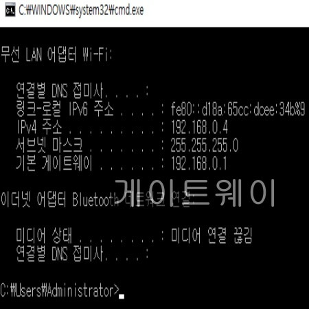 iptime 관리자 페이지 주소