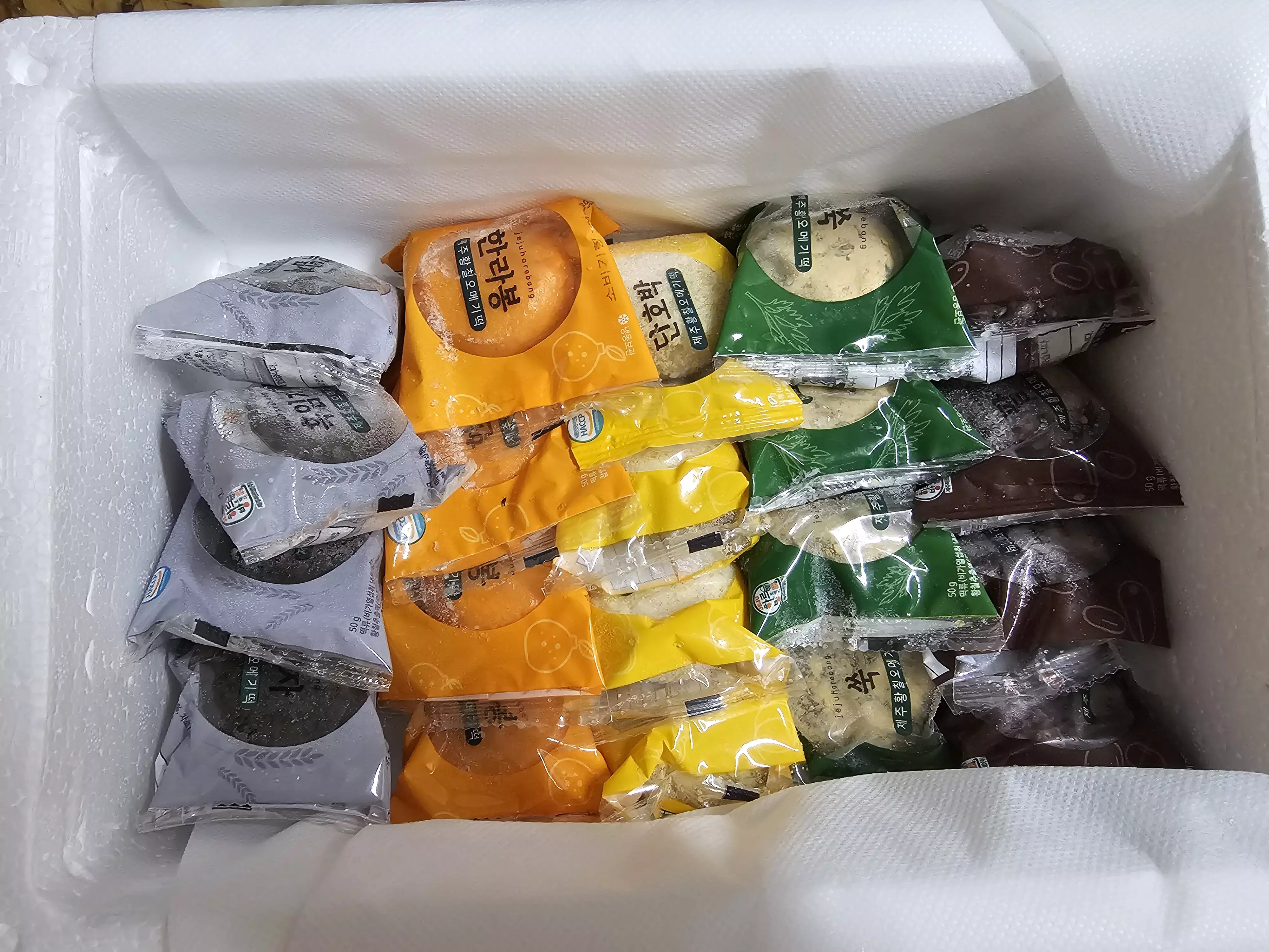 제주 동문시장