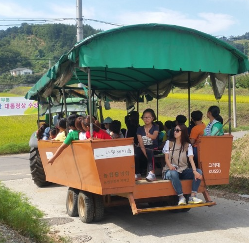 연천 나룻배마을