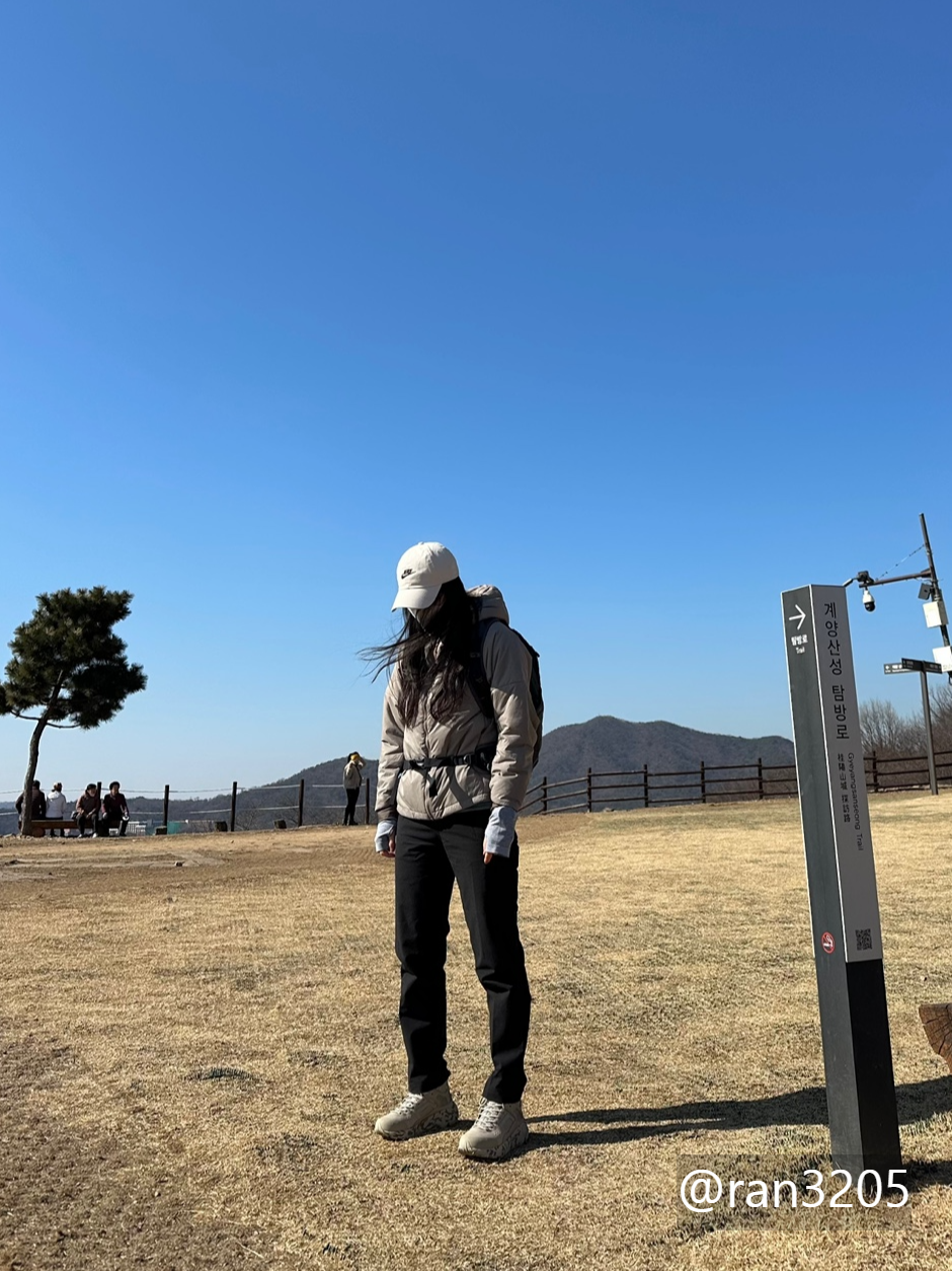 등산복입은 나