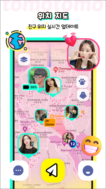 tomotomo- 젠리를 이어 친구 지도 가자