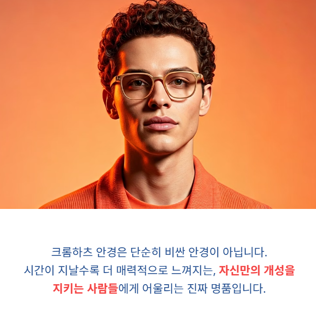 진짜 매력을 느끼는 순간