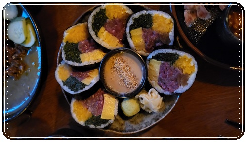 육회김밥