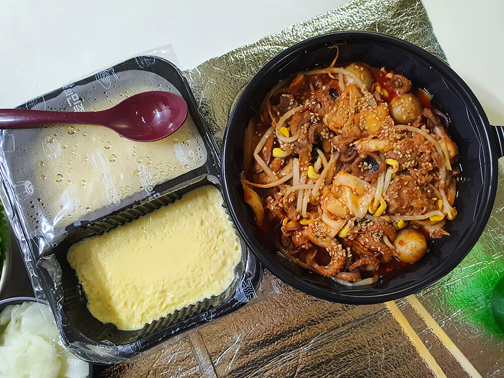 태평동 중파쭈꾸미1