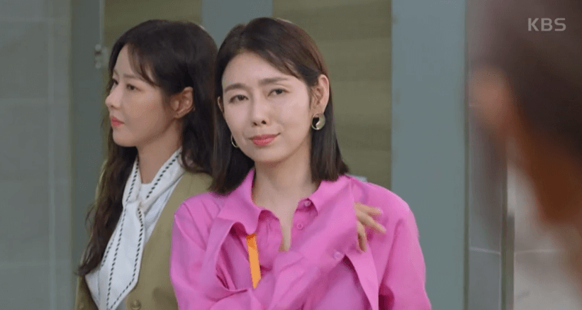 결혼하자 맹꽁아