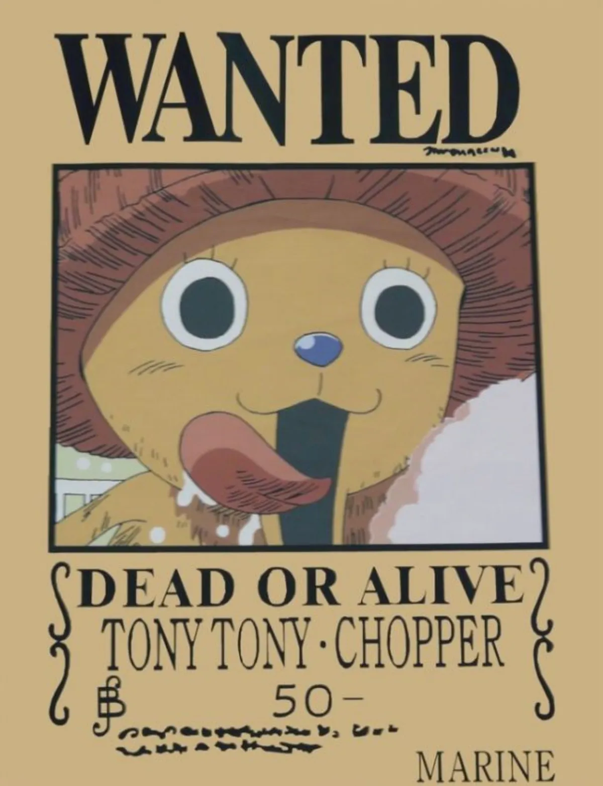 쵸파-현상금-포스터