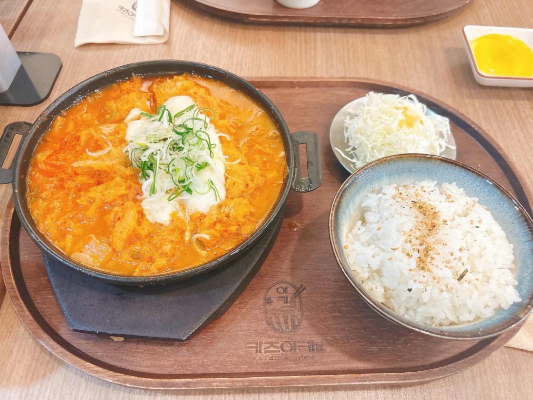 카츠아키 수유본점