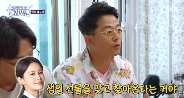 김지민 김준호