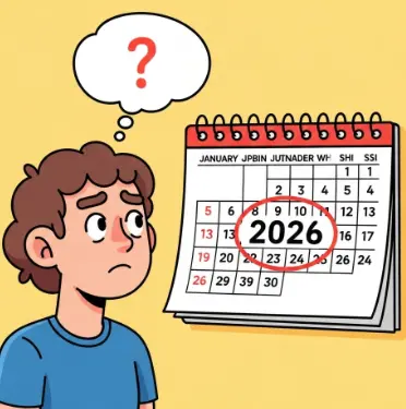 2026년은 단기 몇년