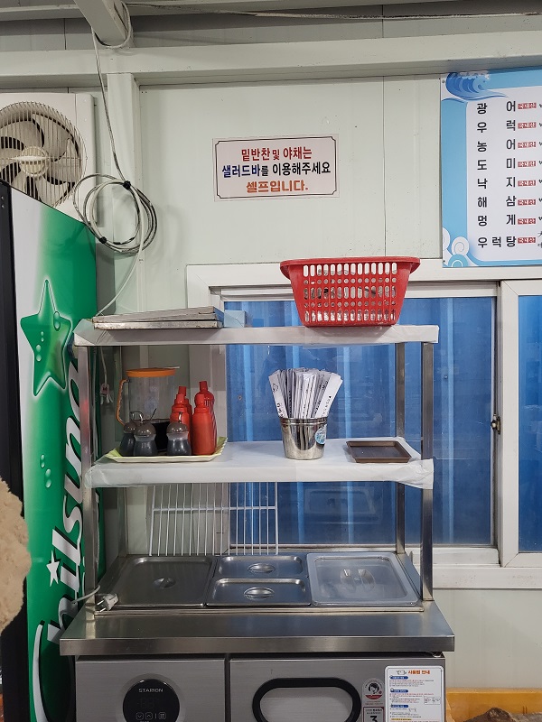 태안 신진도 마야회집-9