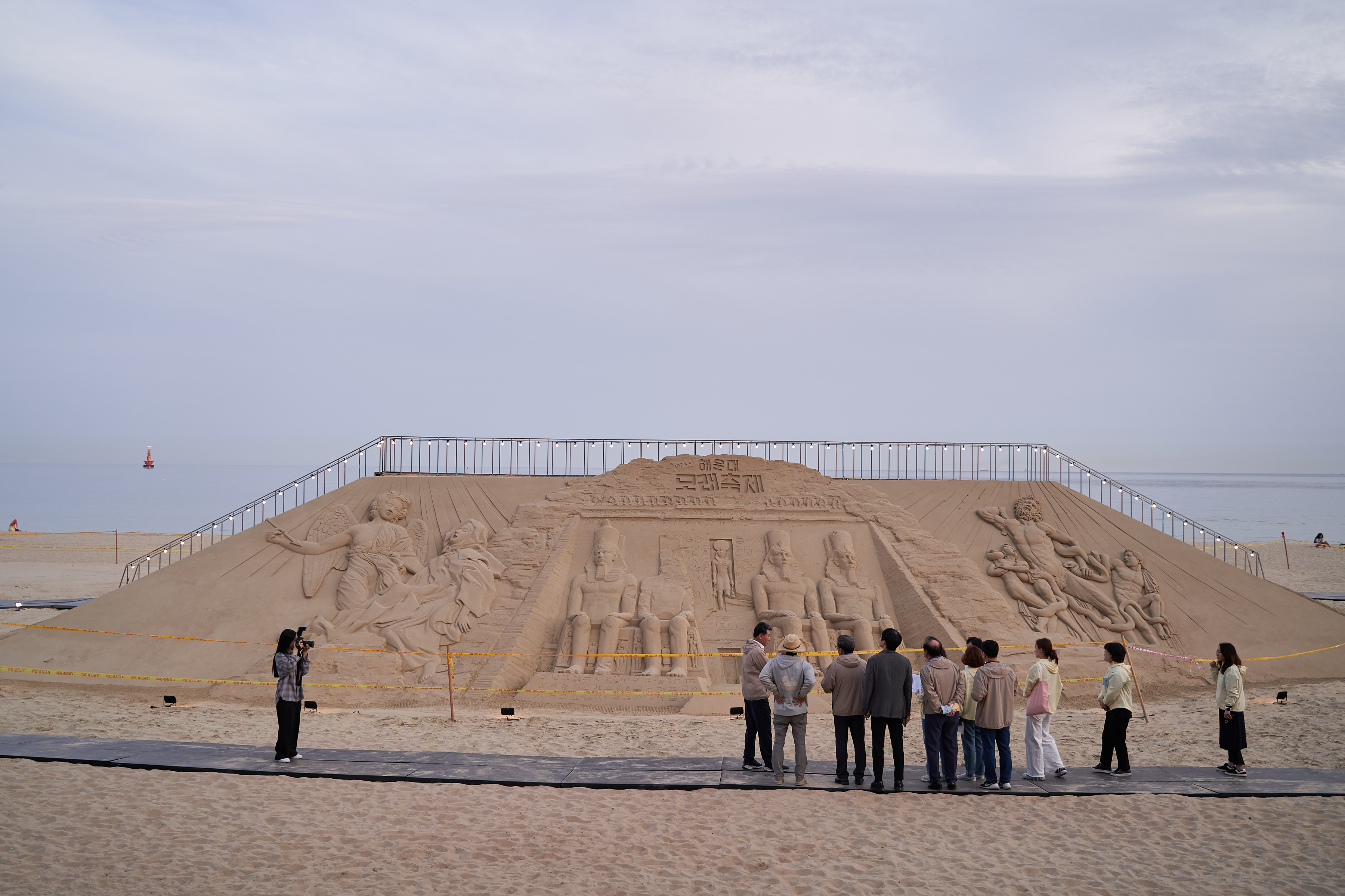 2024 해운대 모래축제