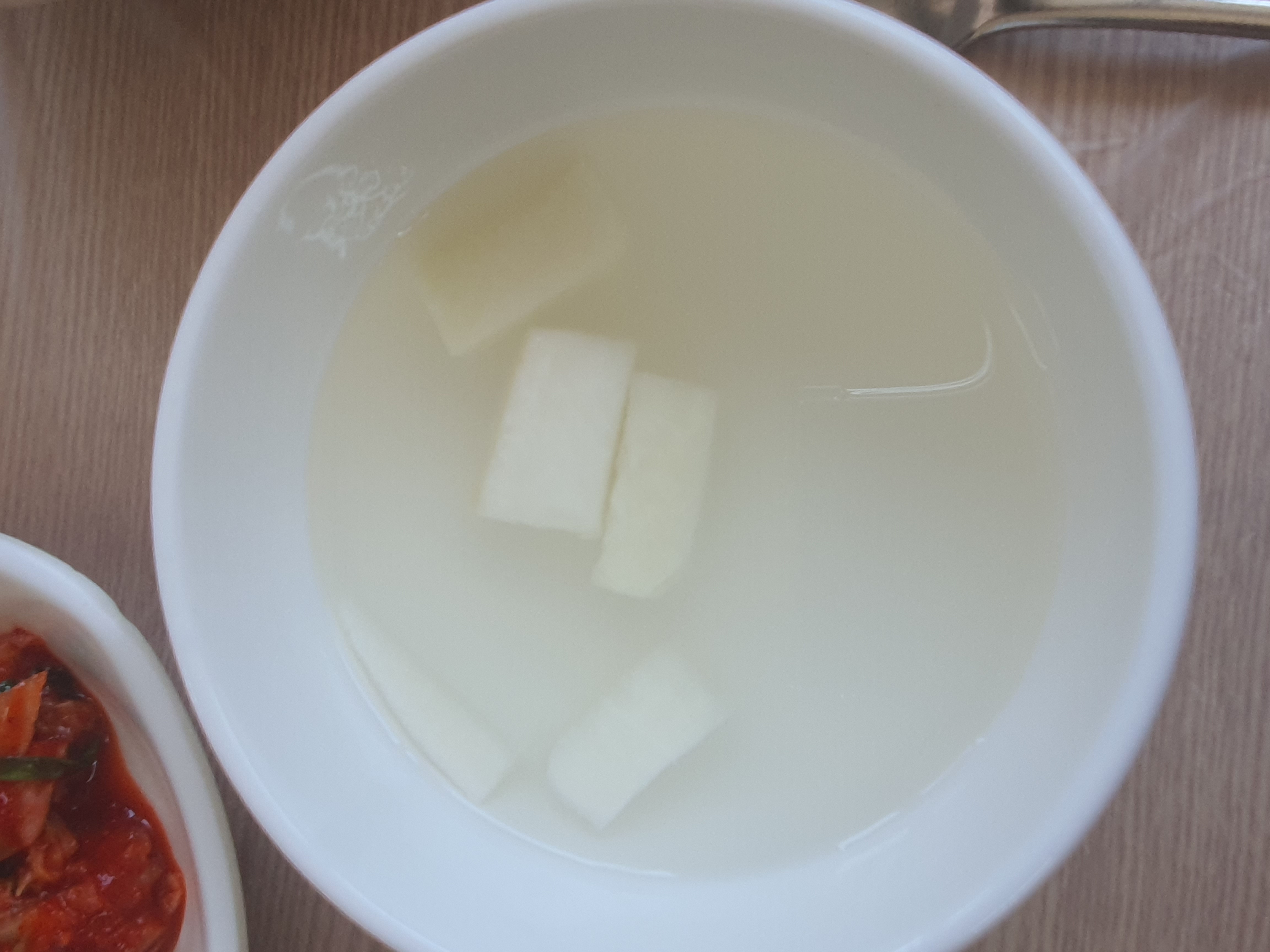 한일맛집