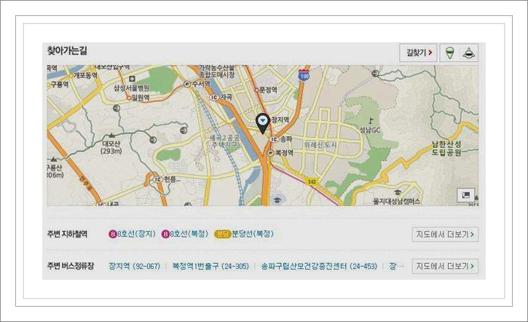 동남권 tml