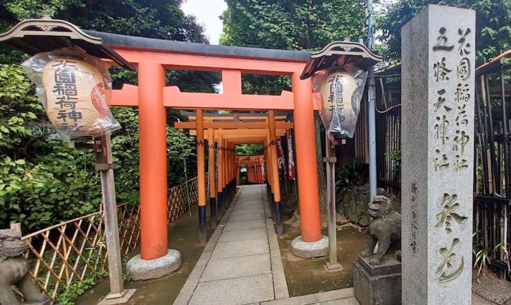 하나조노 이나리신사 01