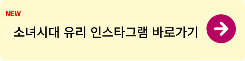 백사장3 출연진2