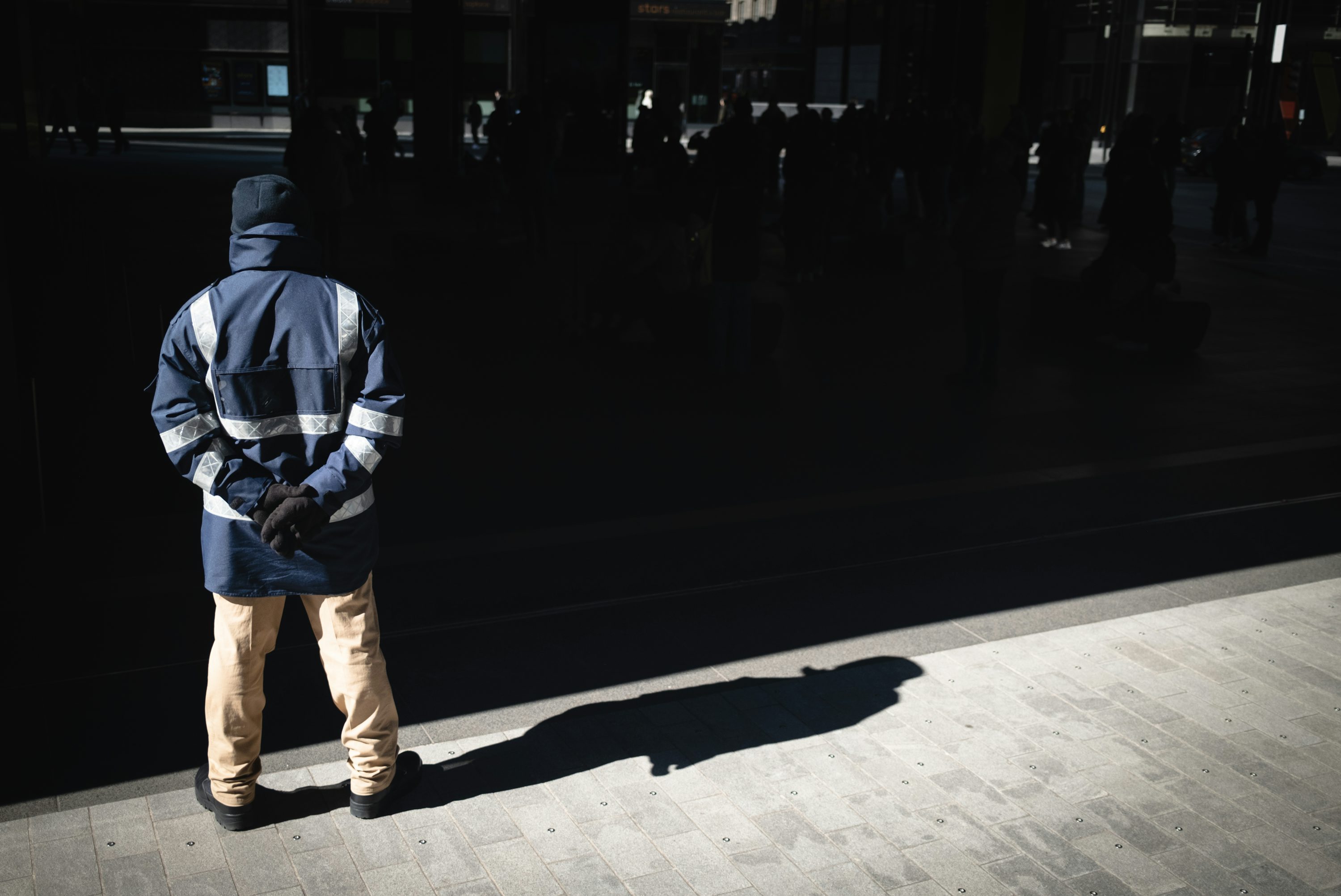 일반경비원 신임교육