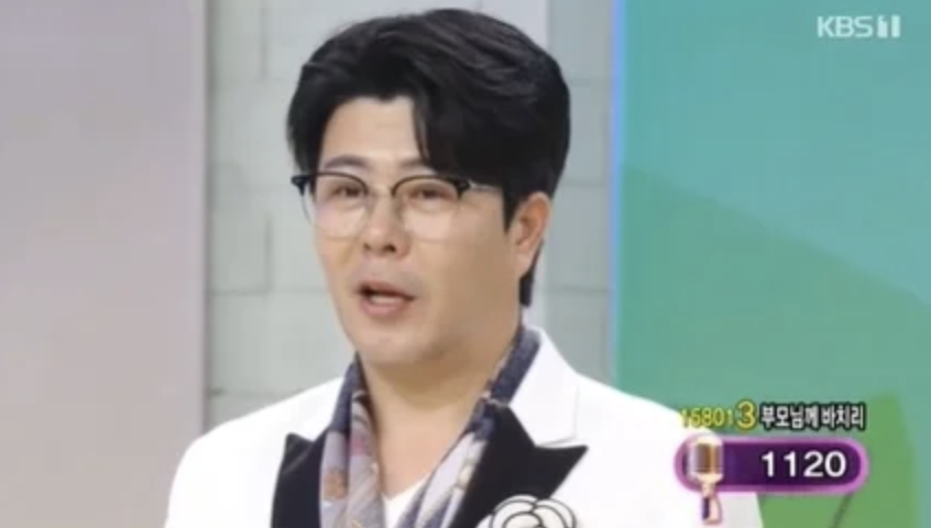 가수 이루네