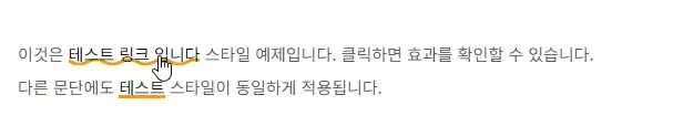 4번째 디자인