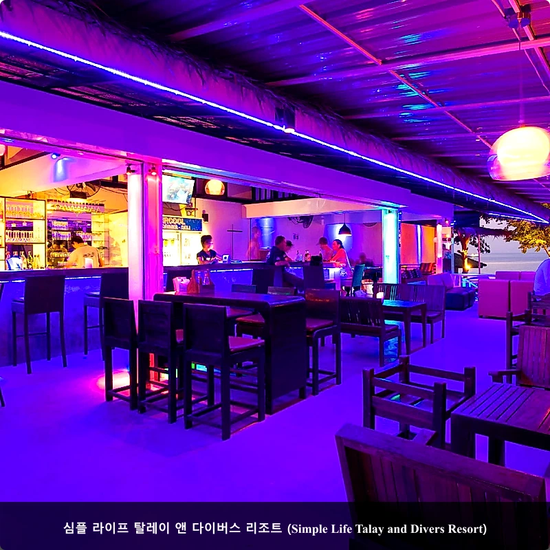 심플 라이프 탈레이 앤 다이버스 리조트 (Simple Life Talay and Divers Resort)_4